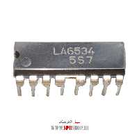 آی سی LA6534