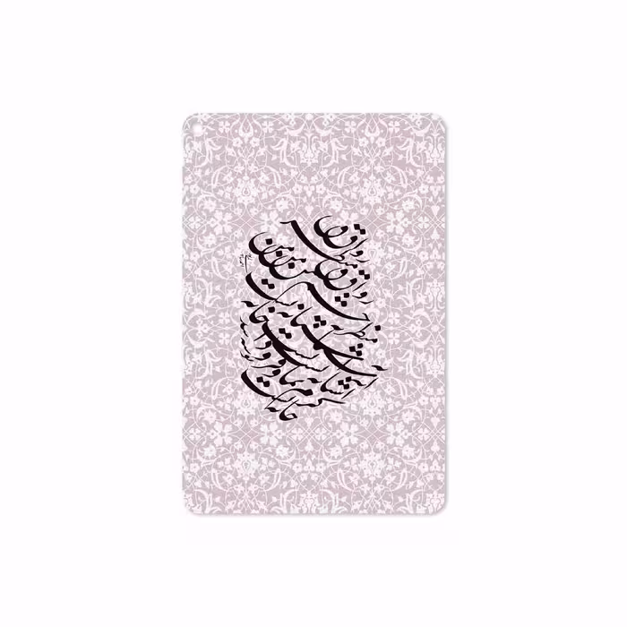 برچسب پوششی ماهوت مدل Nastaliq-2 مناسب برای تبلت اپل iPad mini (GEN 5) 2019 A2125