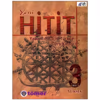 کتاب Yeni Hitit 3  اثر Dr . N . Engin Uzun انتشارات رهنما