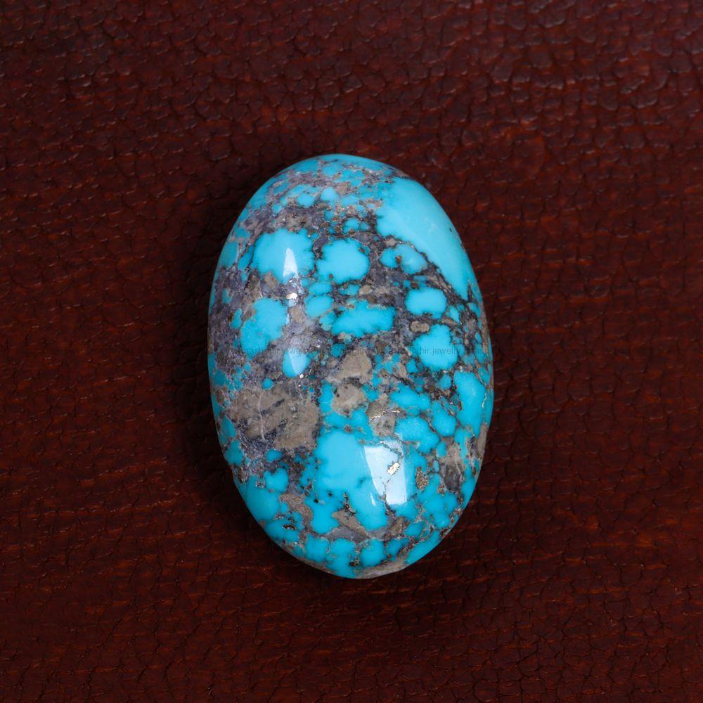 نگین فیروزه شجری کد 13985 - جواهری مشاهیر