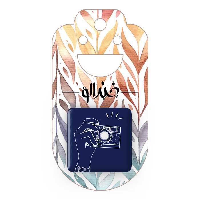 پیکسل خندالو طرح دوربین کد 1723