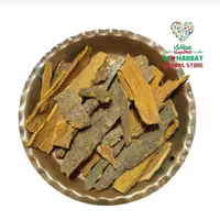 چوب دارچین قلم اعلاء دیار(75گرمی) 
