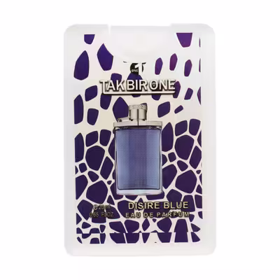 عطر جیبی مردانه تک بیر وان مدل Dunhill Blue حجم 20 میلی لیتر