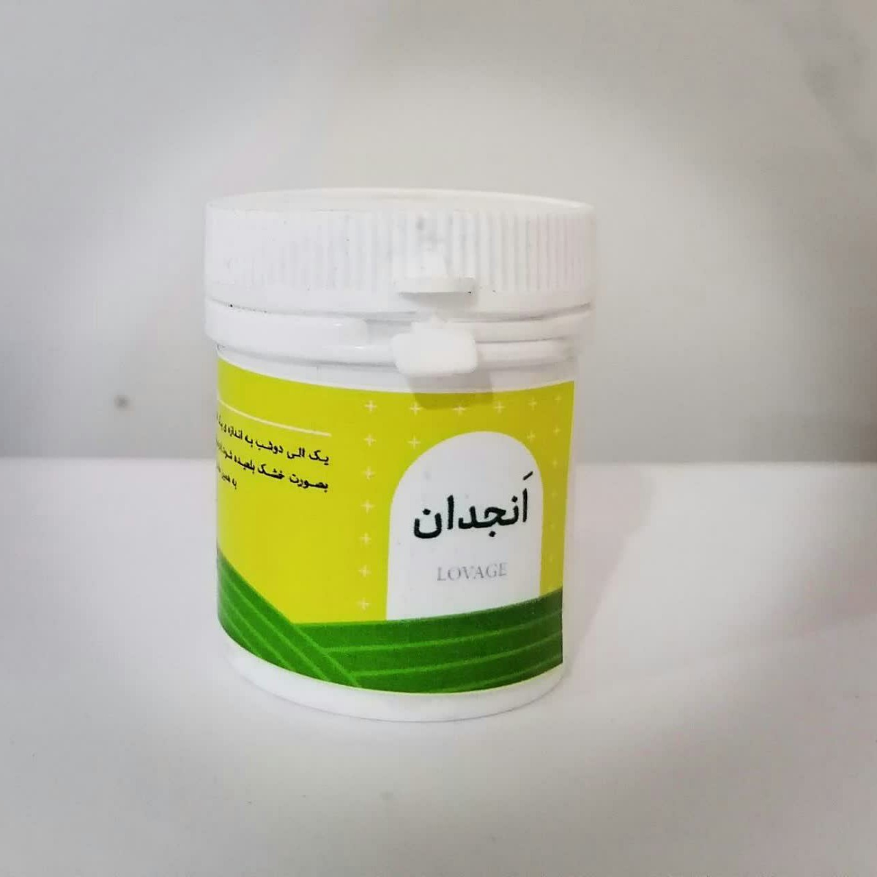 تولید(جدید)محصول(انجدان)100گرمی