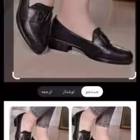 کفش مدل ال وی