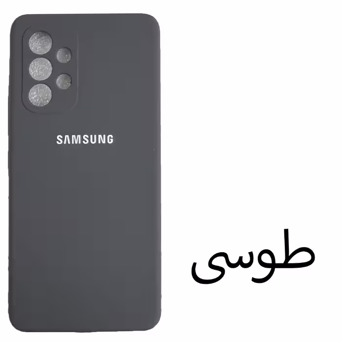 کاور مدل Sil-A52 مناسب برای گوشی موبایل سامسونگ Galaxy A52 4G / A52 5G / A52s