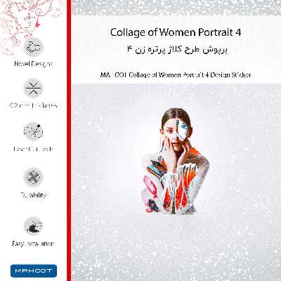برچسب پوششی ماهوت مدل Collage of Women Portrait 4 مناسب برای گوشی موبایل نوکیا X71
