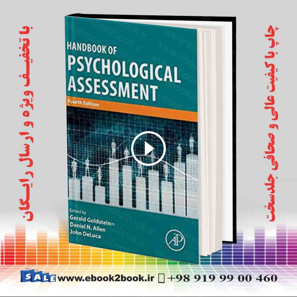 Handbook of Psychological Assessment 4th Edition