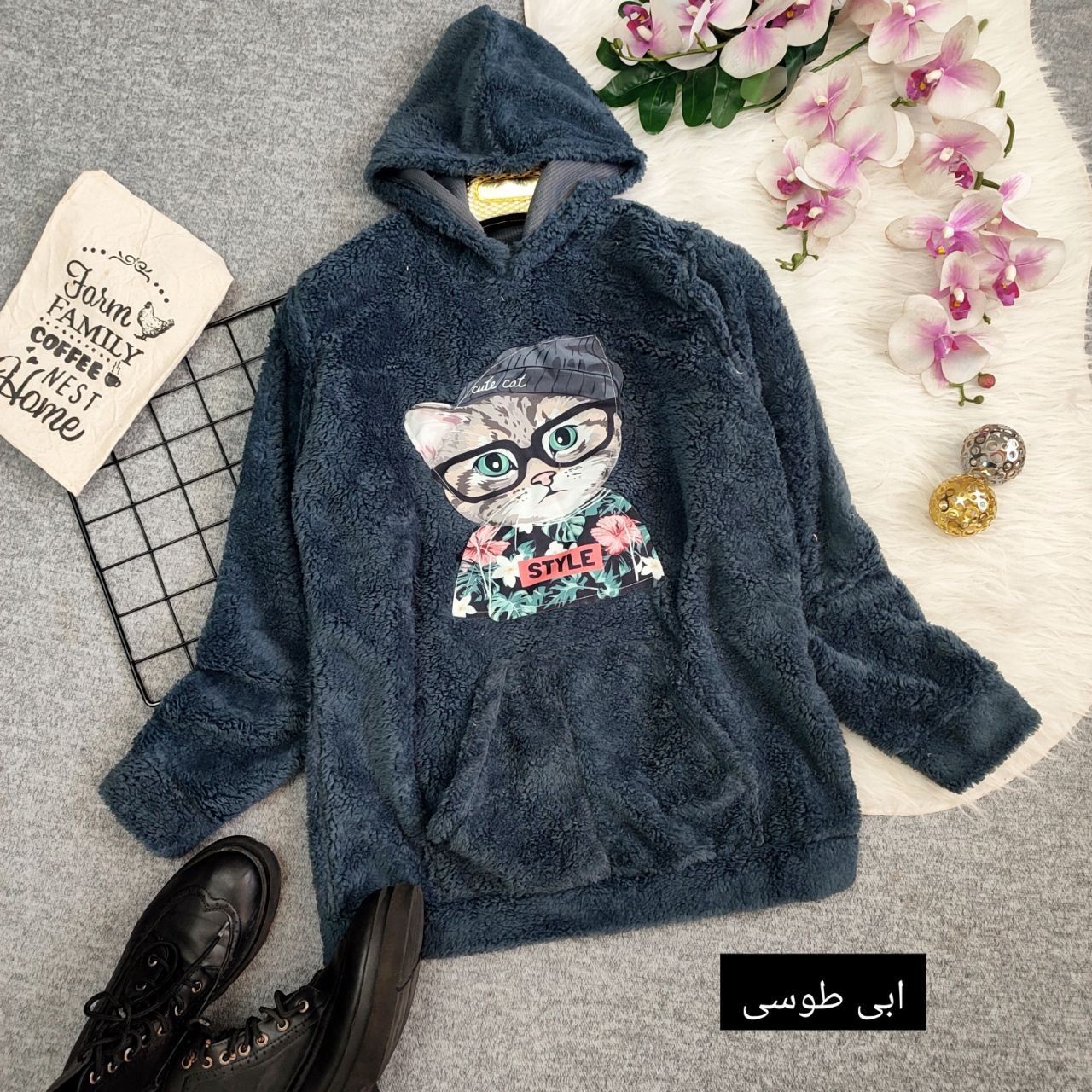 هودی تدی شیک و جذاب