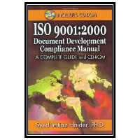 کتاب Iso 9001: 2000 Document Development Compliance Manual: A Complete Guide and CD-ROM اثر Syed Imtiaz Haider انتشارات مؤلفین طلایی