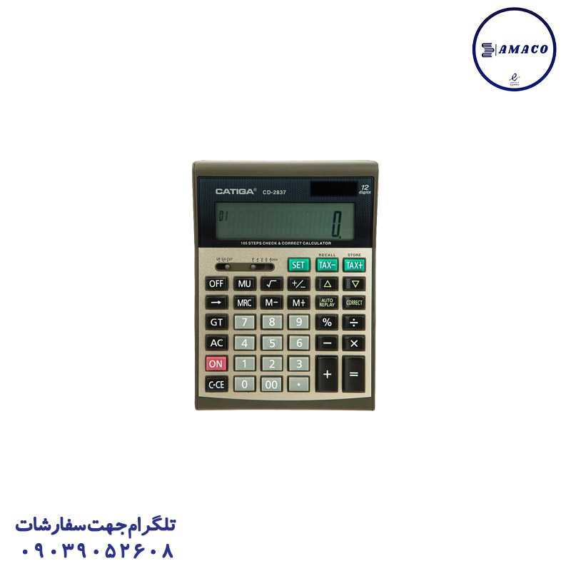 ماشین حساب 2837 آر پی 12 کاتیگا