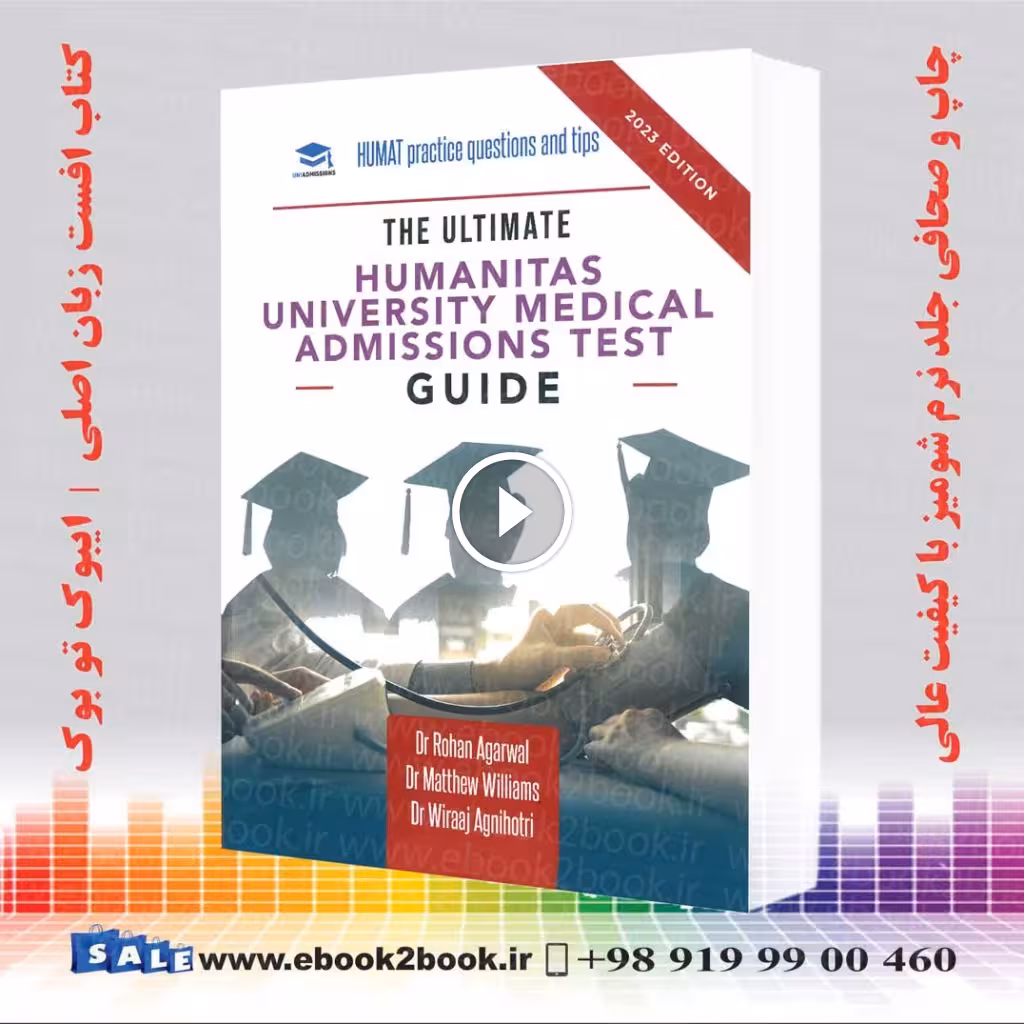 The Ultimate Humanitas University Medical