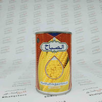 کنسرو ذرت الصباح