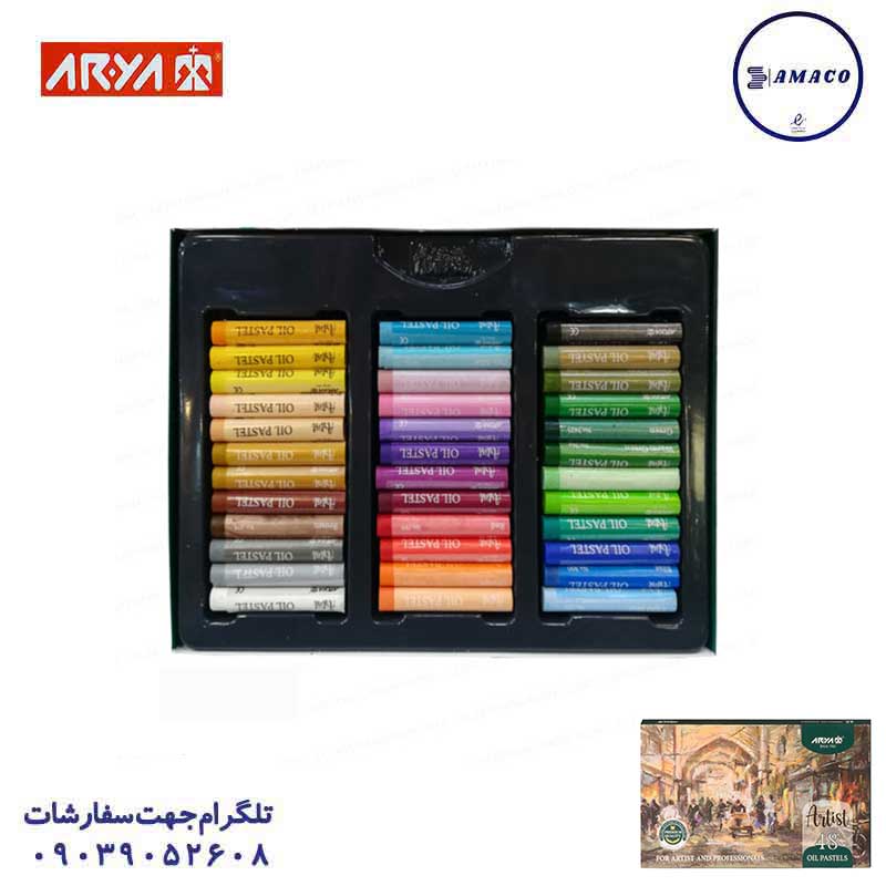 پاستل 48 رنگ آرتیست 2604 آریا
