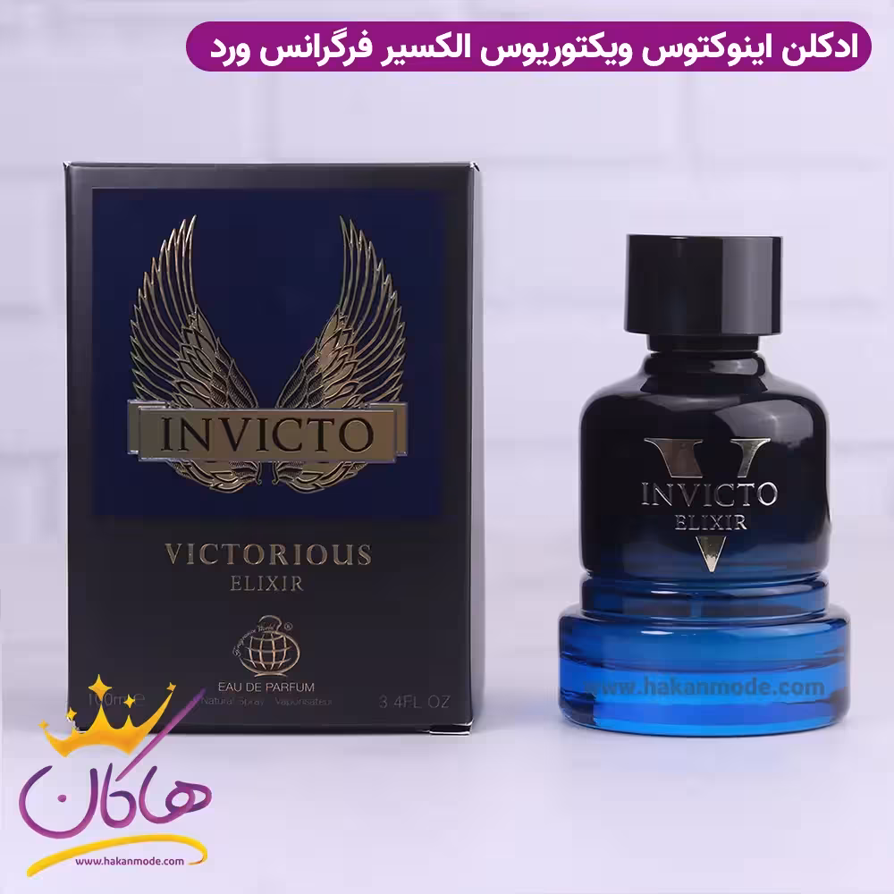 ادکلن فراگرنس مردانه اینوکتوس ویکتوری الکسیر شرکتی