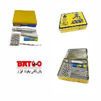 کیت فلزی هلی کویل شمس (سایز 7/16*20)