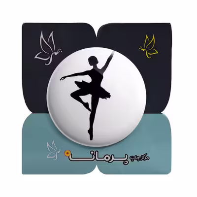 پیکسل پرمانه طرح رقص باله کد pm.4573 