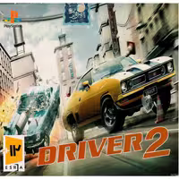 بازی Driver 2 PS1