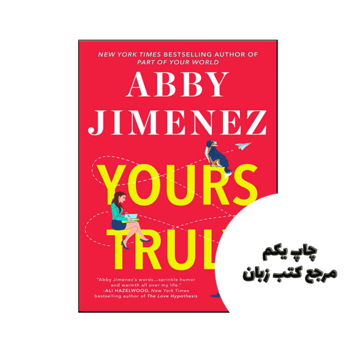 کتاب Yours Truly نویسنده by Abby Jimenez
