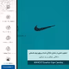 برچسب پوششی ماهوت مدل BL-NK مناسب برای گوشی موبایل هوآوی P9 Plus