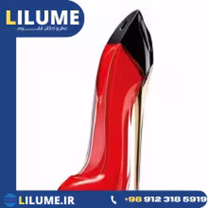 عطر ادکلن کارولینا هررا وری گودگرل 80 میل زنانه