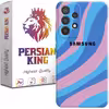 کاور مدل AB-HAFT 21 مناسب برای گوشی موبایل سامسونگ Galaxy A53 5G