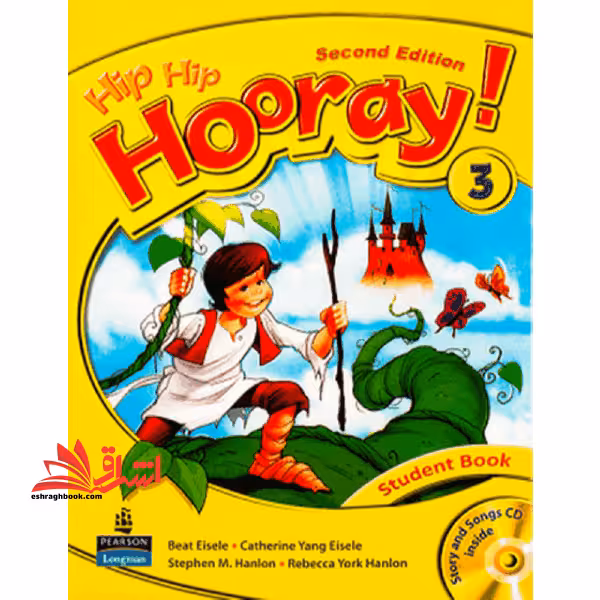 Hip Hip Hooray 3 SB WB CD 2nd - فروشگاه کتاب اشراق
