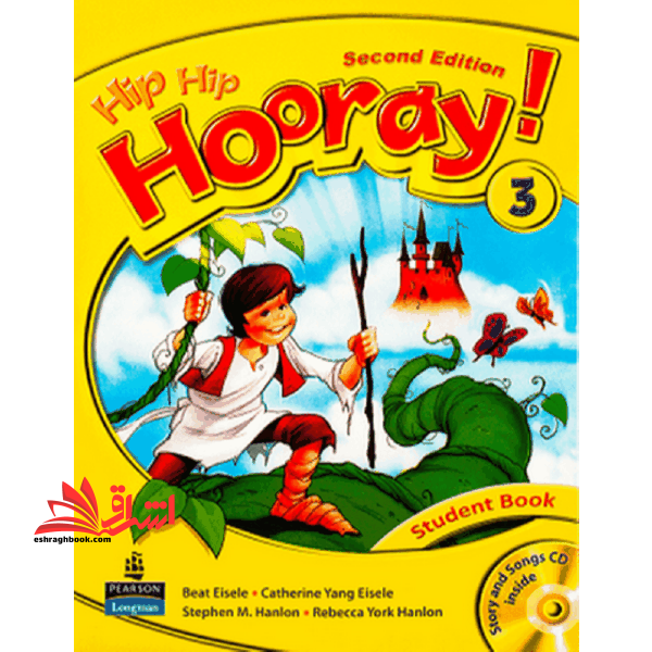 Hip Hip Hooray 3 SB WB CD 2nd - فروشگاه کتاب اشراق