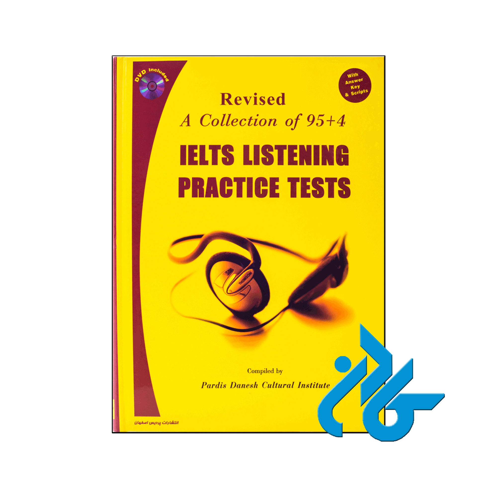 خرید کتاب IELTS Listening Practice Tests | تا 50% تخفیف | فروشگاه اینترنتی کــادن