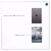 برچسب پوششی ماهوت مدل Shanghai City مناسب برای تبلت اپل iPad mini (GEN 5) 2019 A2126