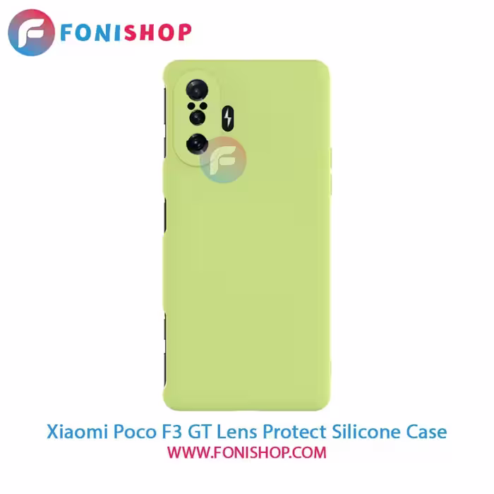 قاب سیلیکونی محافظ لنزدار گوشی شیائومی Xiaomi Poco F3 GT