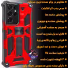 کاور کینگ پاور مدل KH21 مناسب برای گوشی موبایل سامسونگ Galaxy S21 Ultra