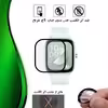 محافظ صفحه نمایش نانو تراستکتور مدل PMTA مناسب برای ساعت هوشمند شیائومی Gts 4 Mini
