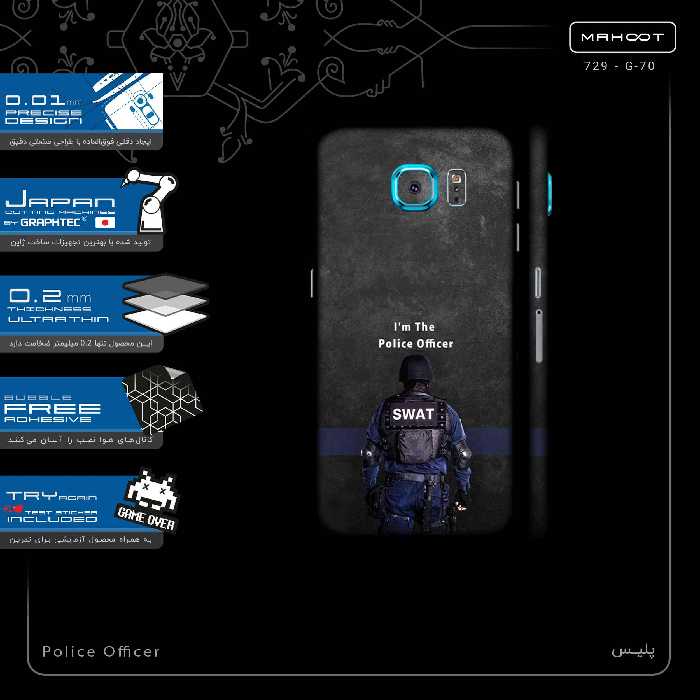 برچسب پوششی ماهوت مدل Police Officer-FullSkin مناسب برای گوشی موبایل سامسونگ Galaxy S6