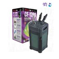 فیلتر سطلی آکواریوم آتمن CF-1200