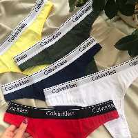 شورت کلوین calvin