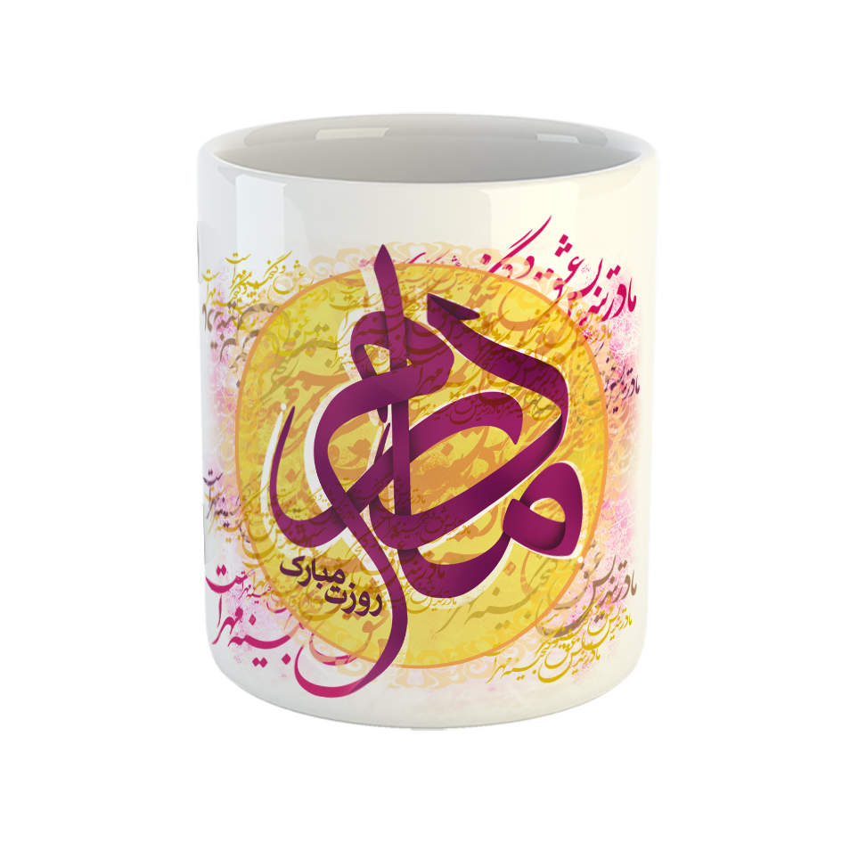 ماگ مدل روز مادر