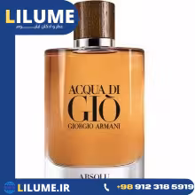 عطر ادکلن جیورجیو آرمانی آکوا دی جیو ابسولو 125 میل مردانه