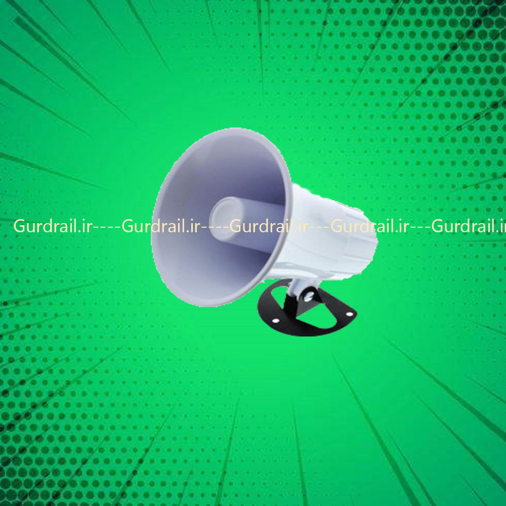 بلندگو 35 وات GMK | گاردریل