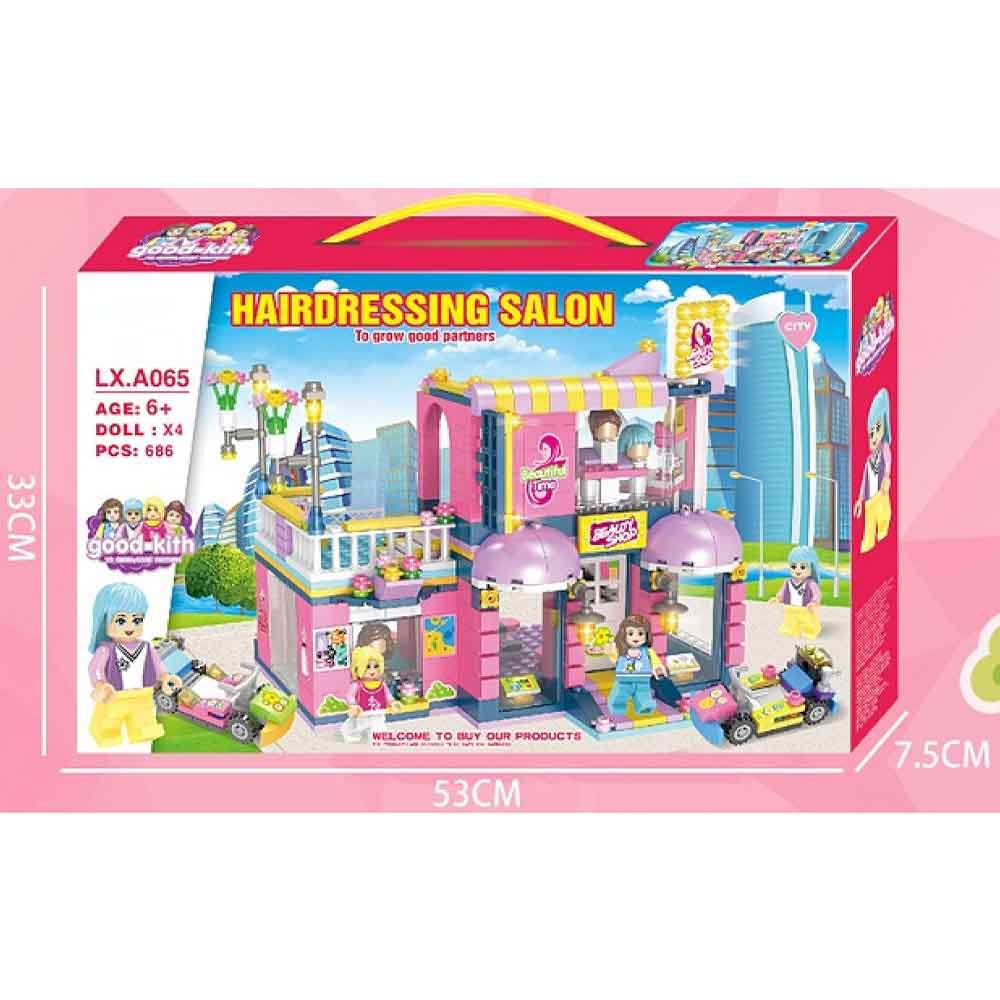 ساختنی لگو دخترانه سالن آرایش کد LX-A065