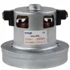 موتور جاروبرقی مدل PJ-102359