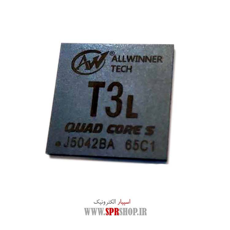 آی سی T3L FBGA-468