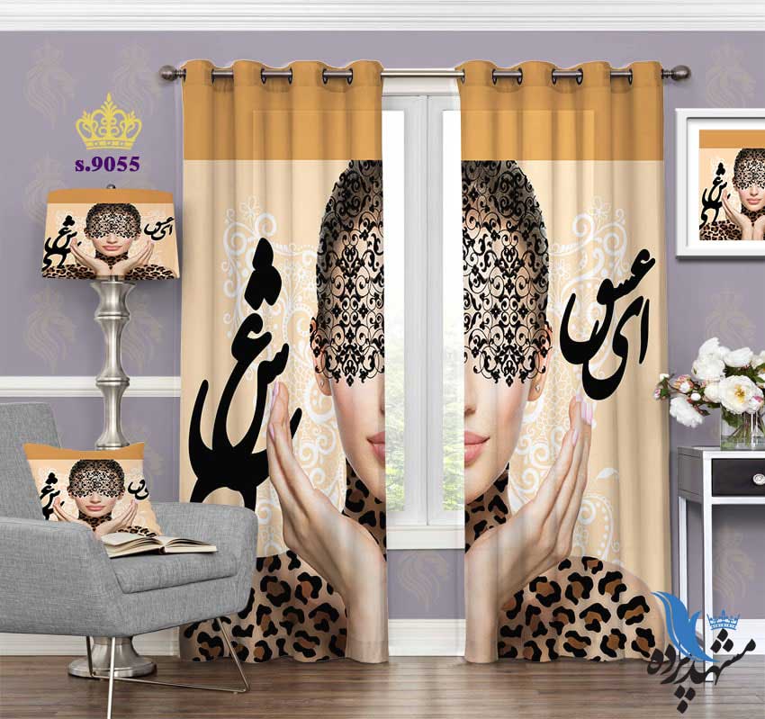 پرده پانچ چهره طرح زن و نستعلیق کد S9055
