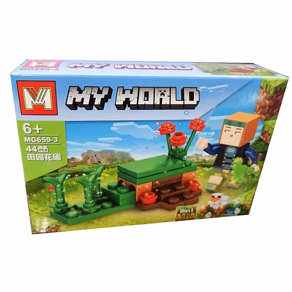 ساختنی مدل ام My World کد 3-659