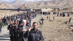 دانلود تحقیق بررسی روستای دهنه اجاق