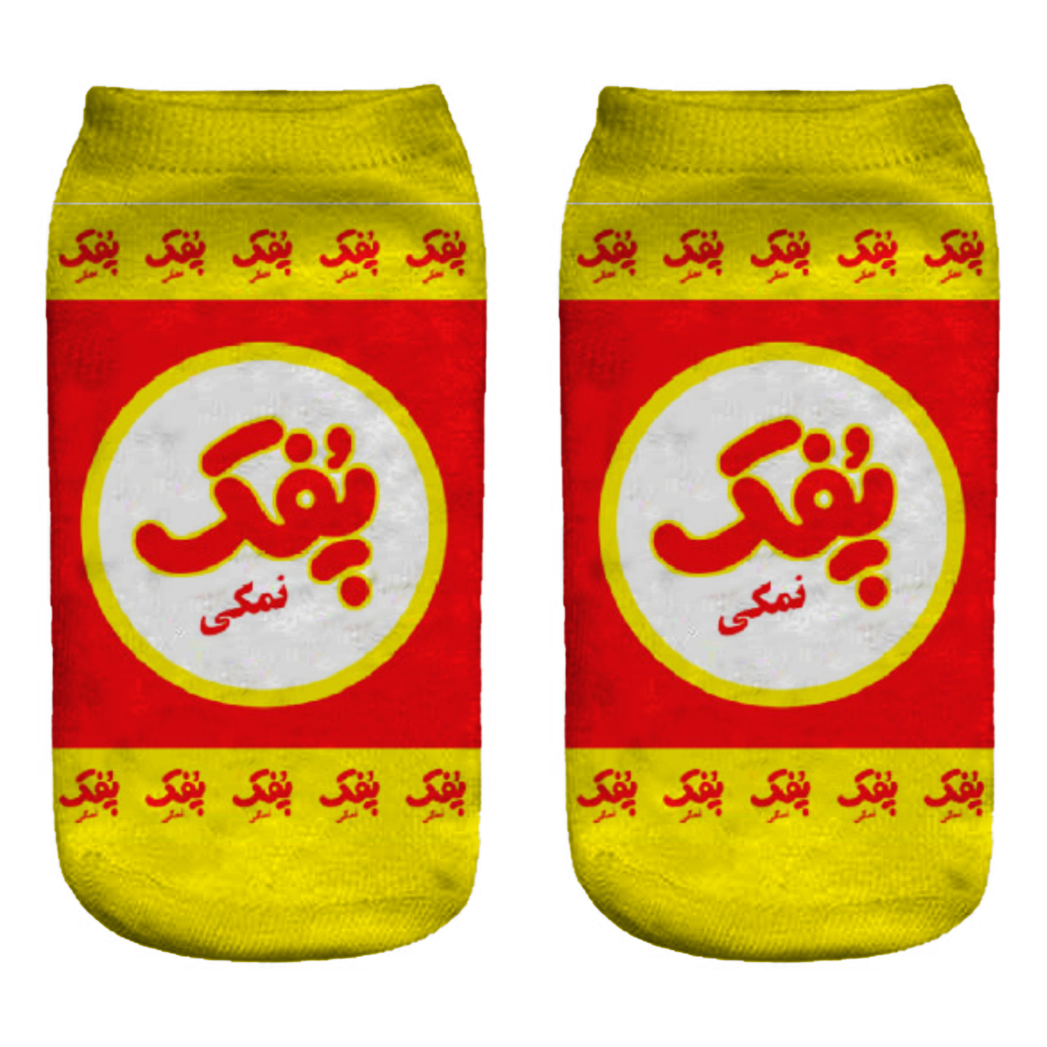 جوراب بچگانه طرح پفک نمکی مدل 1149