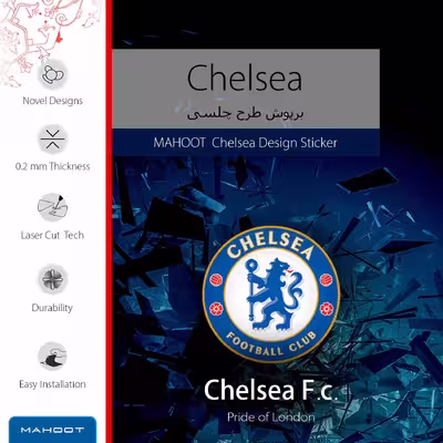 برچسب پوششی ماهوت مدل Chelsea مناسب برای تبلت سامسونگ Galaxy Tab E 9.6 2015 T561