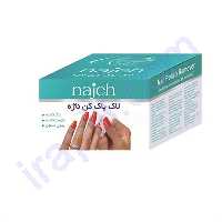 لاک پاک کن ناژه قوطی 30 عدد