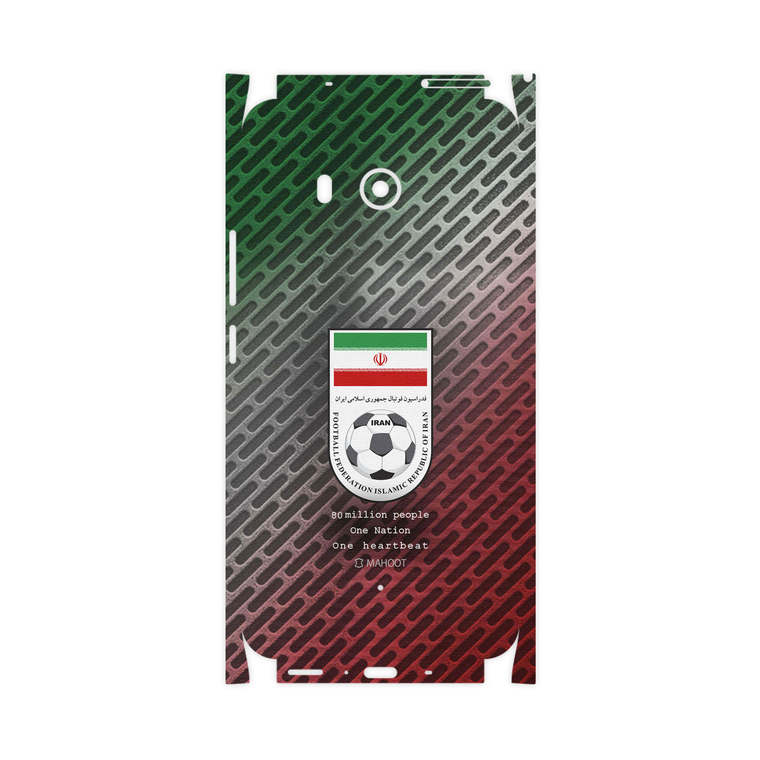 برچسب پوششی ماهوت مدل Iran-National-Football-Team-FullSkin مناسب برای گوشی موبایل اچ تی سی U11