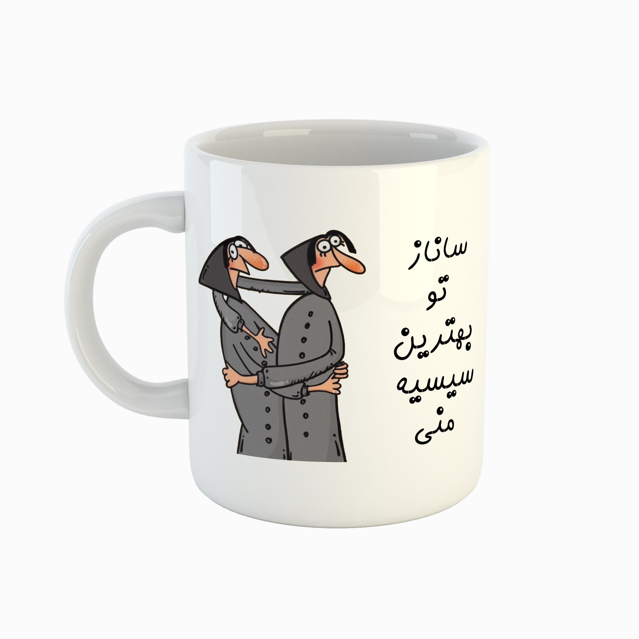 ماگ طرح اسم ساناز مدل بهترین خواهر